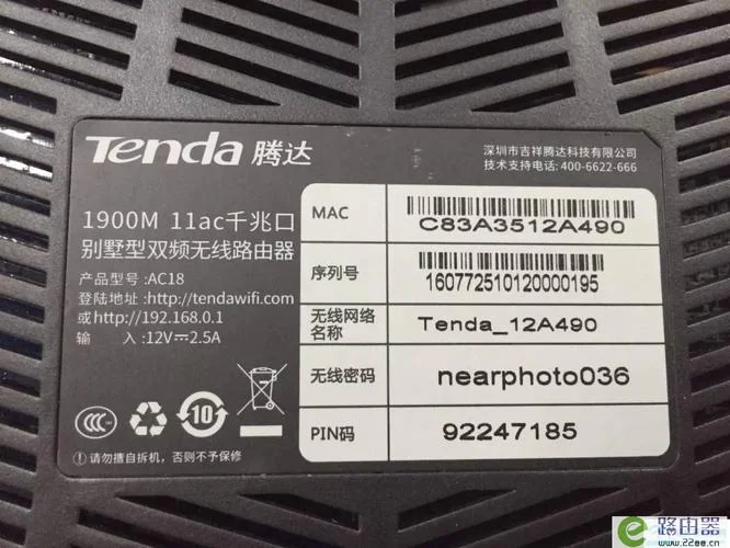 网络相册哪个牌子好用_2