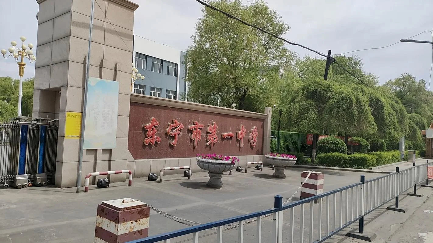 普宁华东中学照片-普宁华东中学纪实
