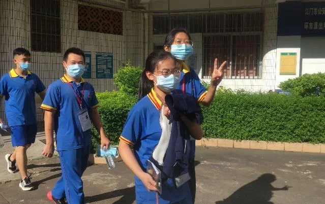 江门日报礼乐中学_1