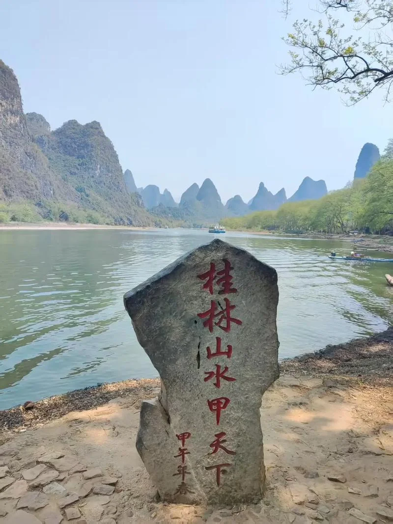 桂林旅游景点哪里-寻找桂林景点