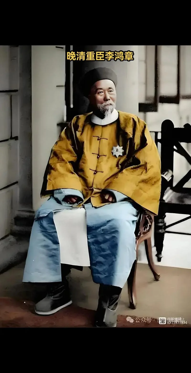 历史中的大人物-历史巨擘