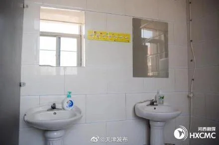 天津枫林路中学_1