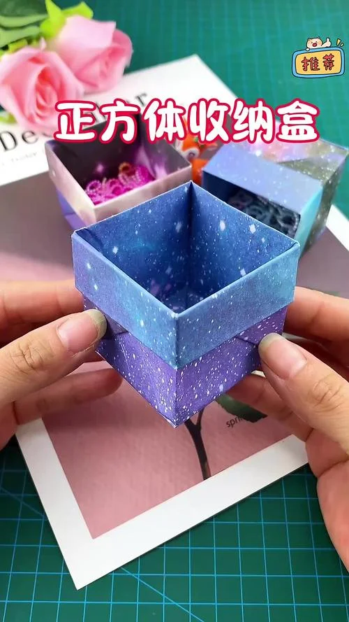 用卡纸做正方体怎么做-卡纸做正方体方法