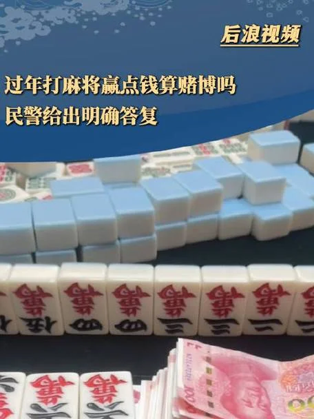 线上娱乐赌博感悟-线上娱乐感悟