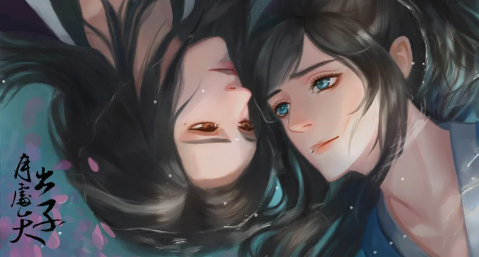 月出处天子官网_1