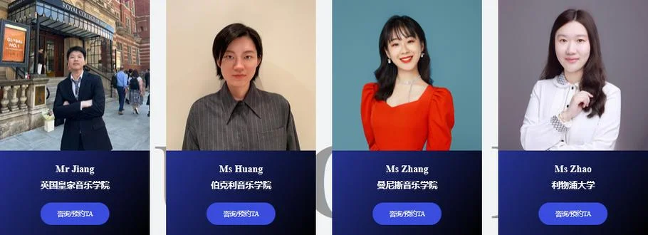 斯芬克留学怎么样-斯芬克留学评价