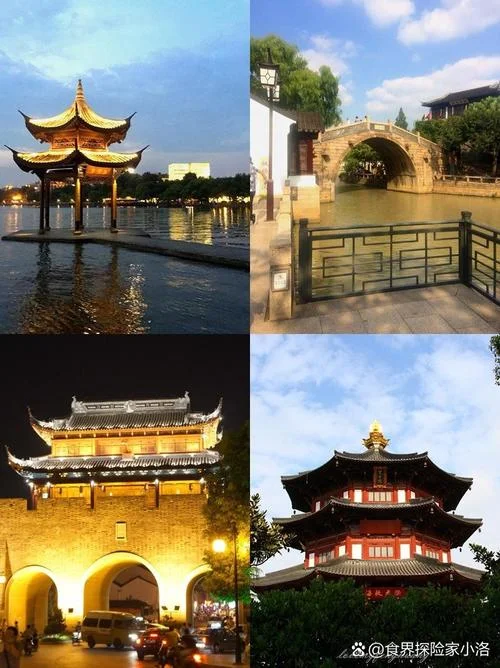 苏州旅游5a景点大全_2