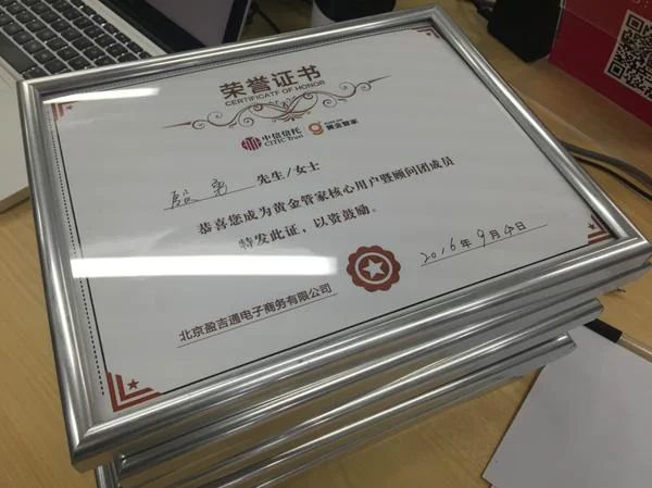 从业资格证报名多少钱-从业资格证报名费