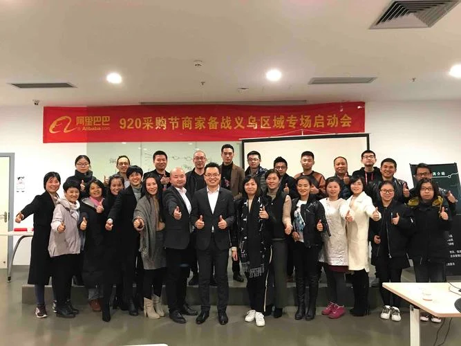 企业管理咨询公司起名大全_2