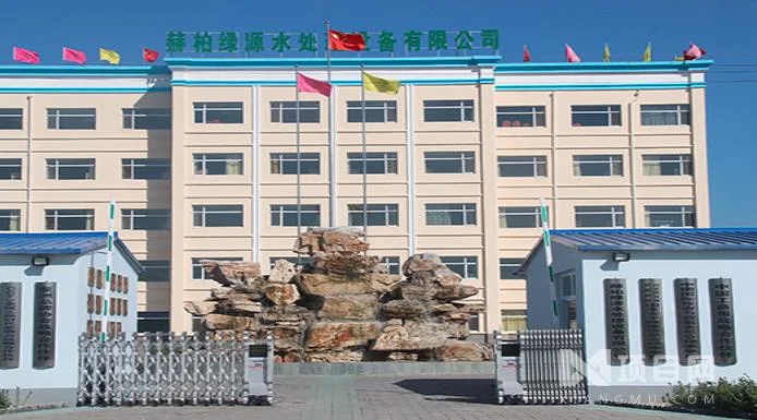 赫柏绿源是不是净水器十大品牌_1