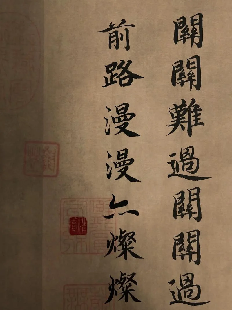 总是关山旧别情上一句_1