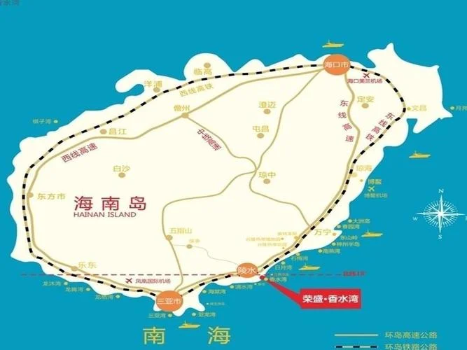 定安到陵水多少公里-定安到陵水约 100 公里