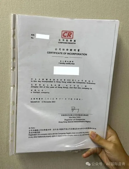 工商查册是在哪里查_1