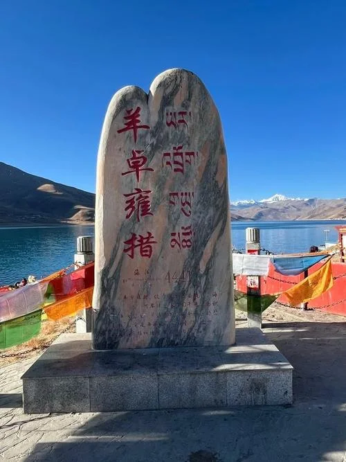 拉萨7日游多少钱_1