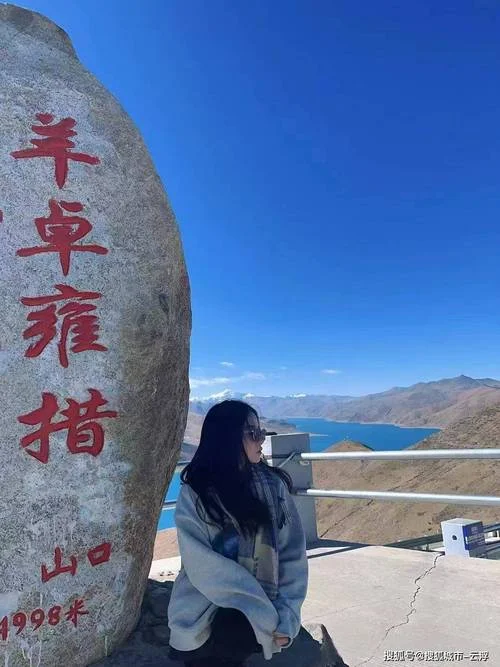 去西藏旅行的感悟_2