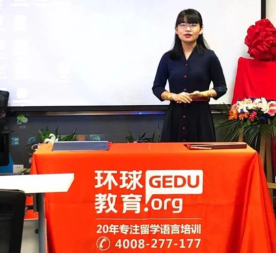 武汉工程大学教务处成绩查询_2