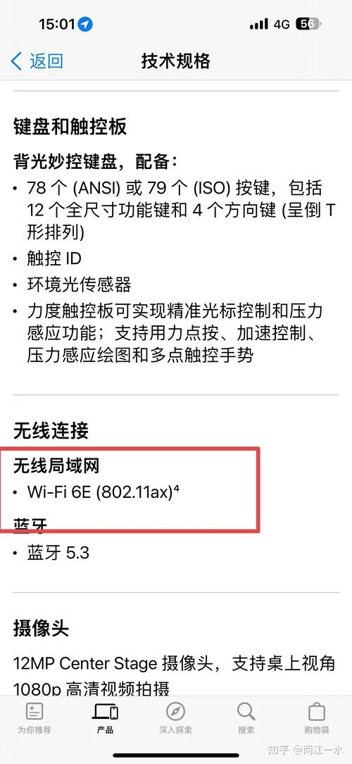 如何查网卡地址_2