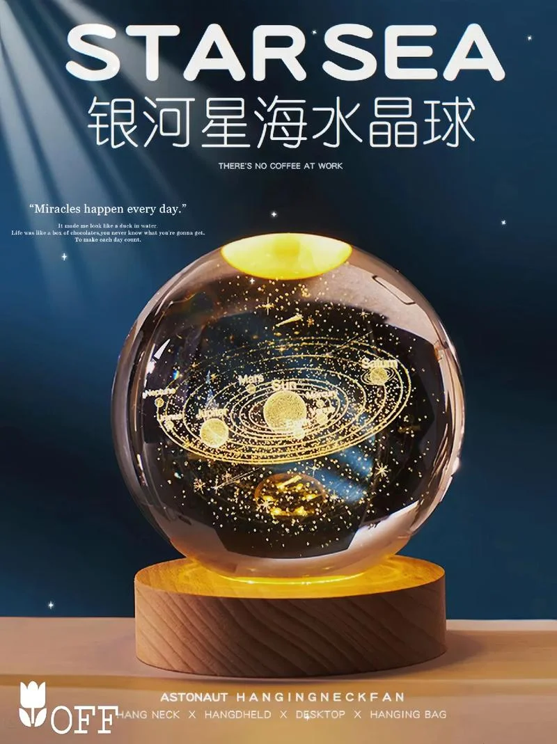 送什么生日礼物寓意好_2