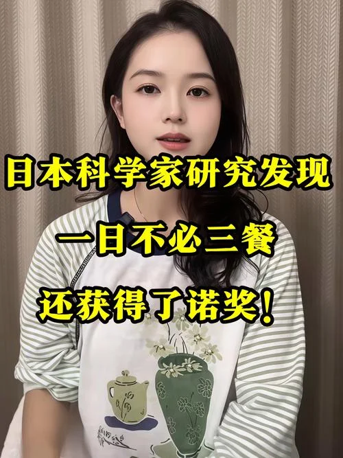 留学日本的科学家-留日科学家