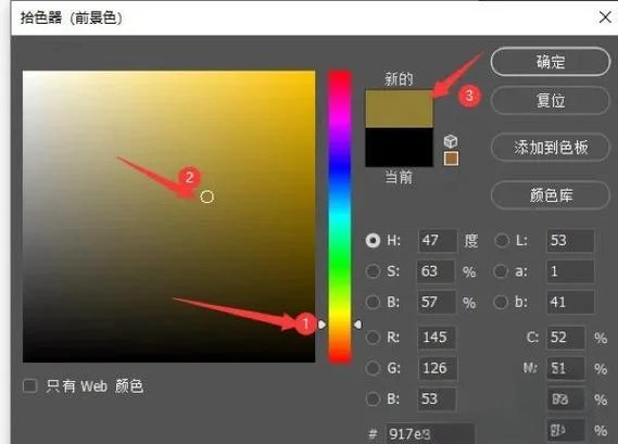 cmyk的k是什么意思_1