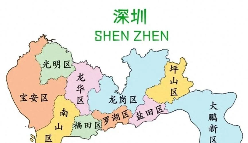 深圳属于哪个省哪个是哪个区-深圳哪个省哪个区