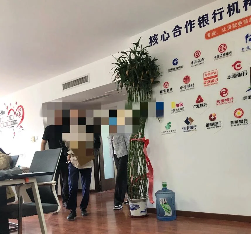 贵阳贷款公司哪个好_2