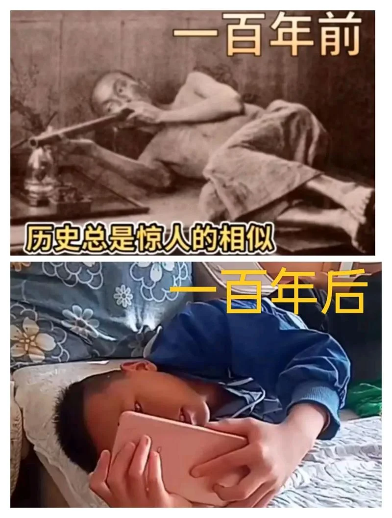 彩图100年历史-百年历史彩图
