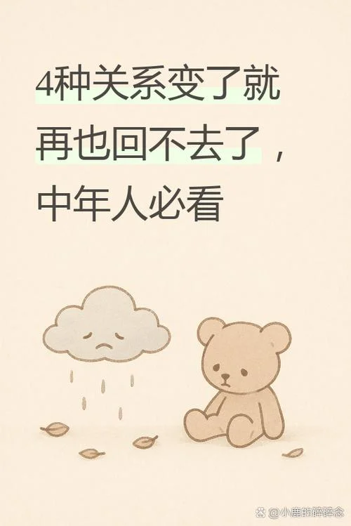 不想明白道理却为现象_1