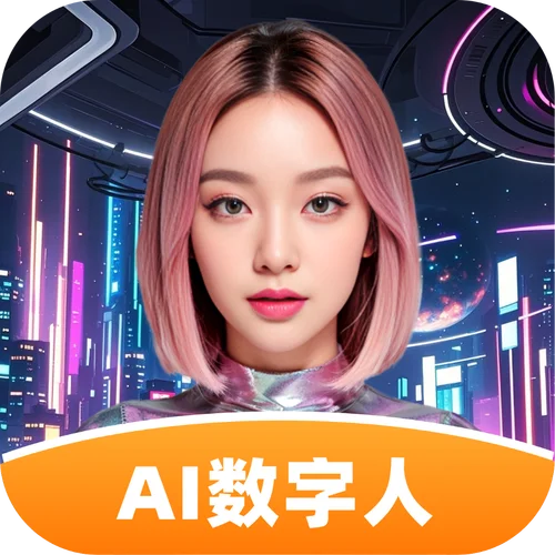 拍摄人脸变形的软件叫什么_1