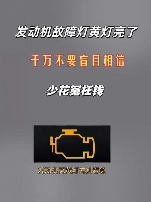 汽车灯发黄不亮怎么办_1