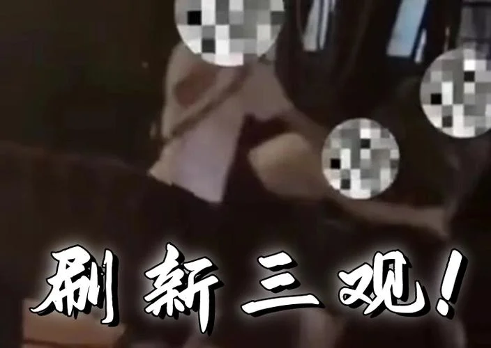 单身却梦到男友出轨_2