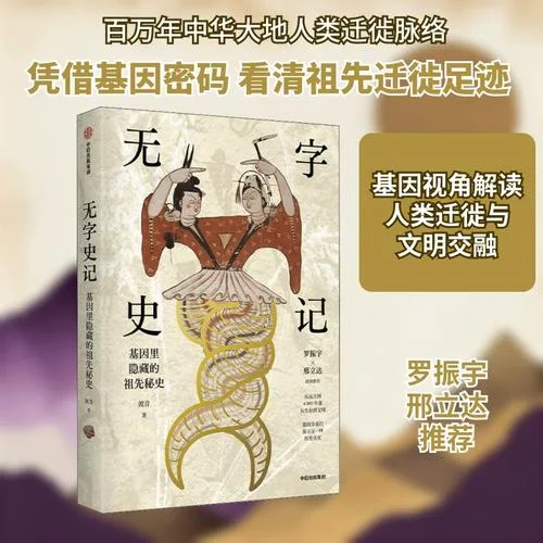 波音 中国历史-波音在华发展史