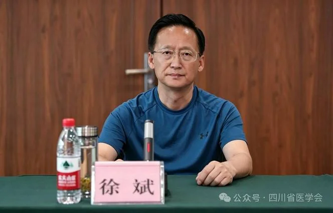 徐斌历史上有这个人吗-徐斌是历史人物