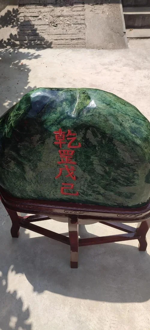 镇宅买什么石头好_2