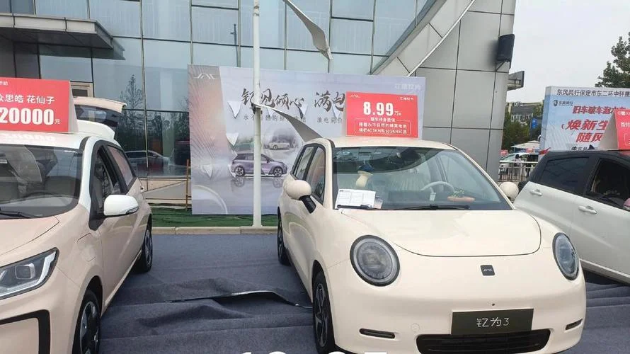 保定车展几月几号_1