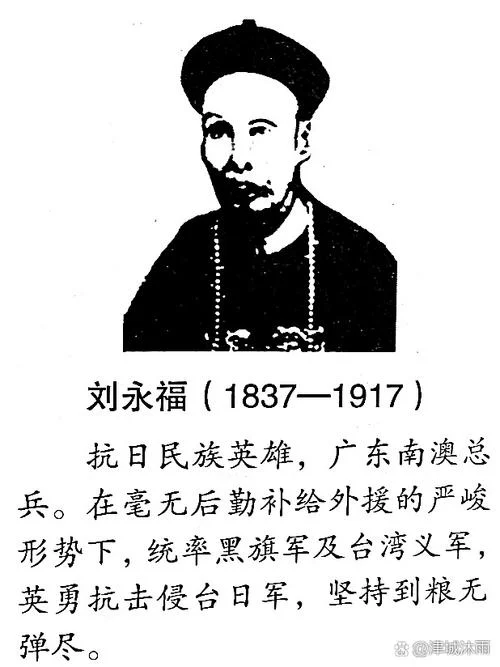 永州八记的作者是谁_1