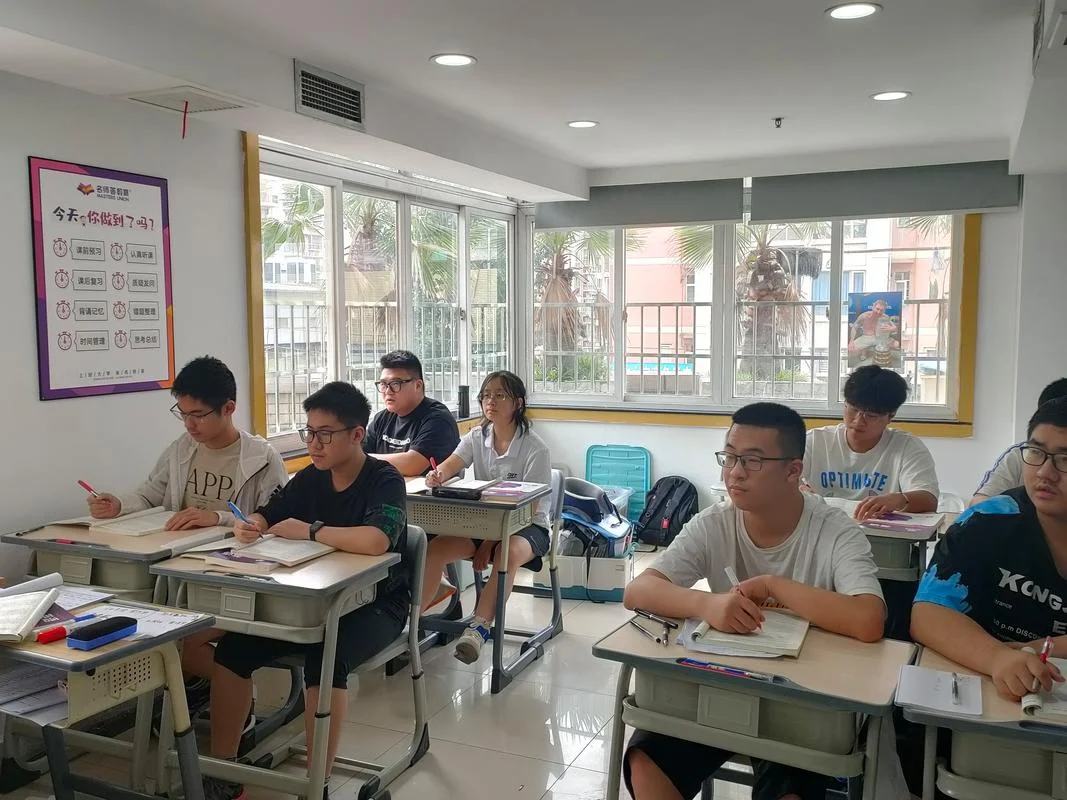 云天化中学补习班_1