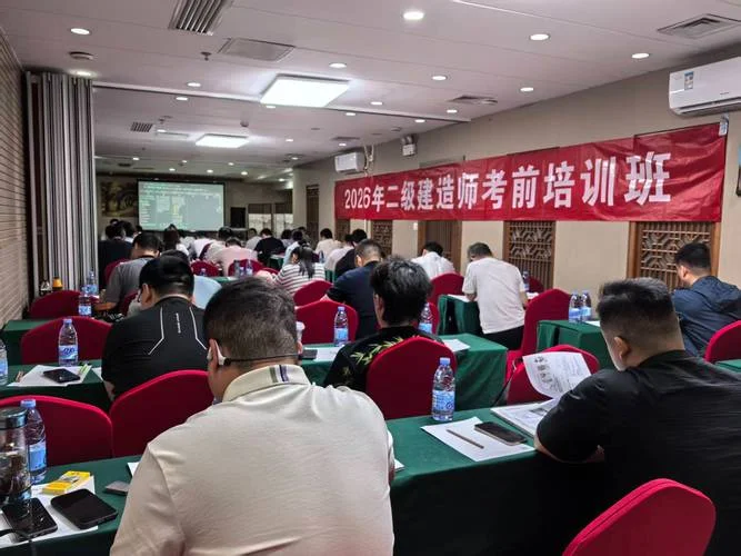 一建培训课时-一级建造师培训课时