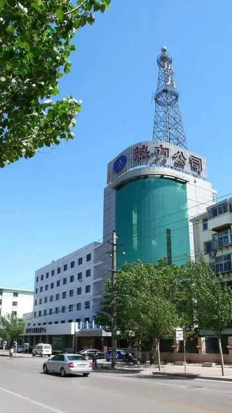 热力公司是什么单位?_1
