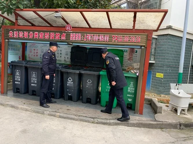 一般小区垃圾收集点占多少平方_2