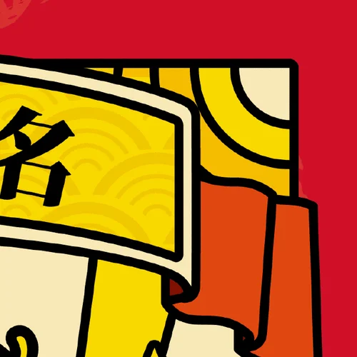 考虫考研官网_1