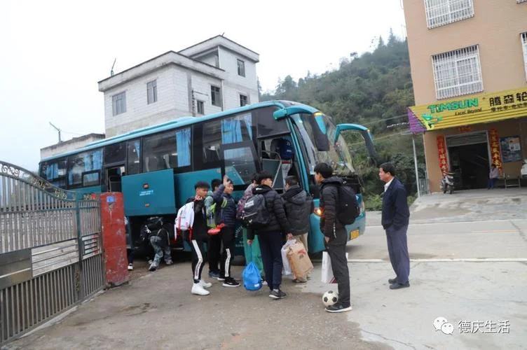 肇庆到德庆多少公里_1