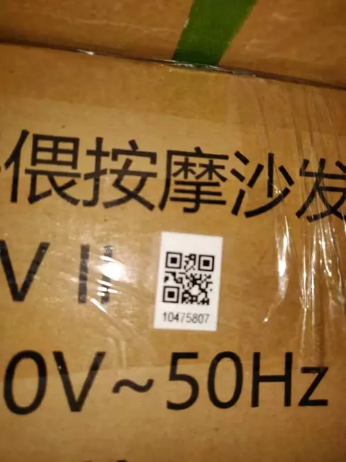 上海推油机哪个品牌好_1