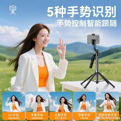 360相机怎么用自拍杆_2
