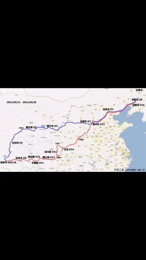 长春到沈阳多少公里-长春至沈阳里程