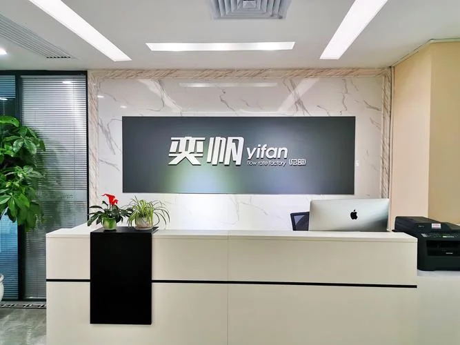 信息科技公司包括什么_2