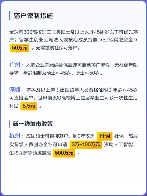 公派留学回国证明丢失-公派留学回国证明遗失