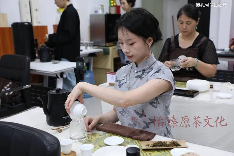 茶艺师资格证书查询_1