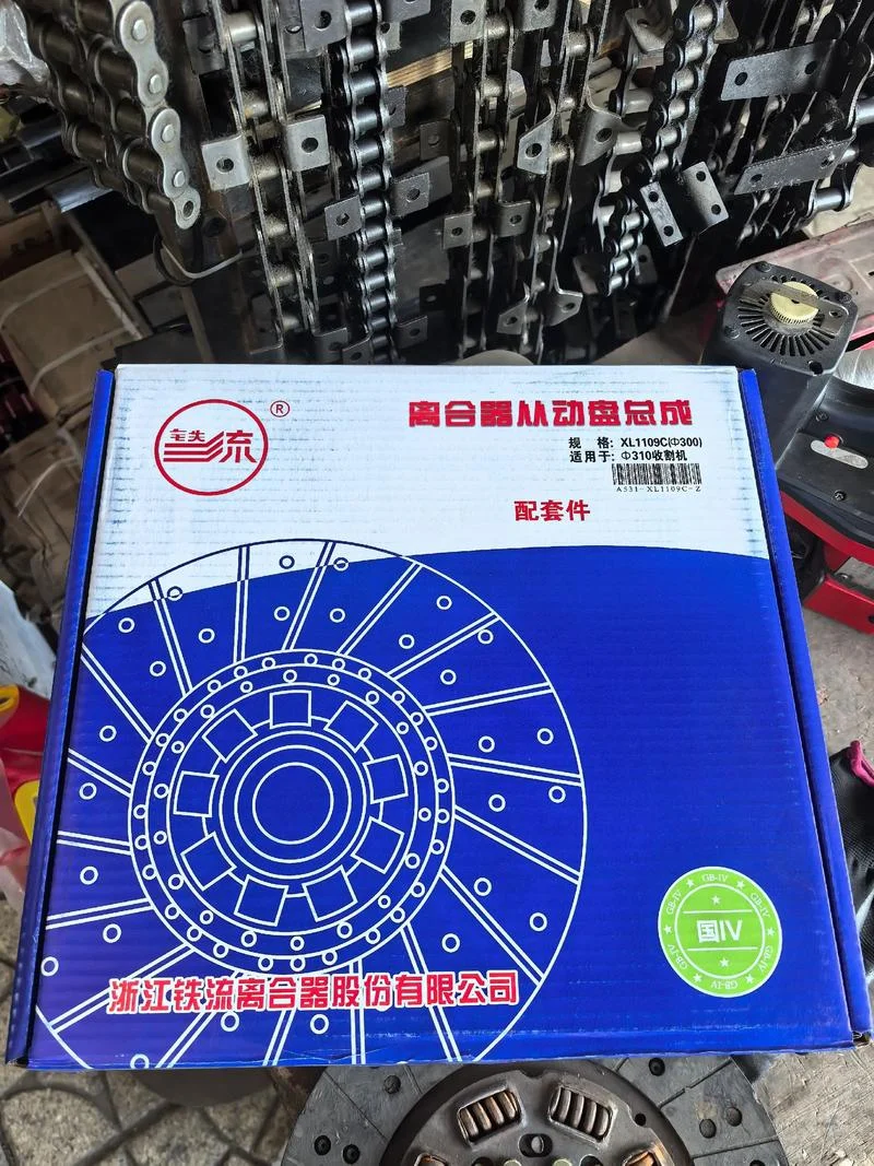 铁流股份是做什么的_1