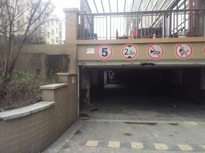 什么是半地下室_1